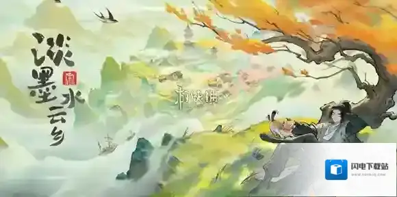 淡墨水云乡菜谱大全-淡墨水云乡食谱汇总