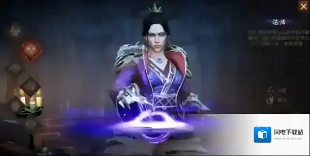 暗黑破坏神不朽法师技能怎么样