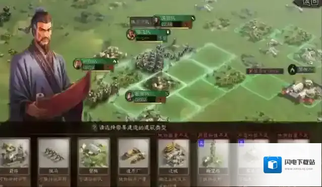 三国志战略版蜀国选择哪些角色