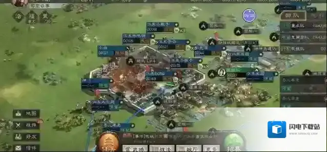 三国志战略版没有资源了怎么办