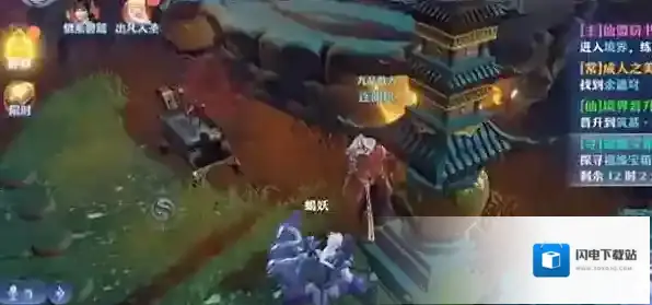梦幻新诛仙奇遇怎么触发？梦幻新诛仙奇遇触发方法