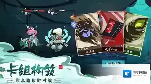 古今江湖新手要注意什么 新玩家提升攻略
