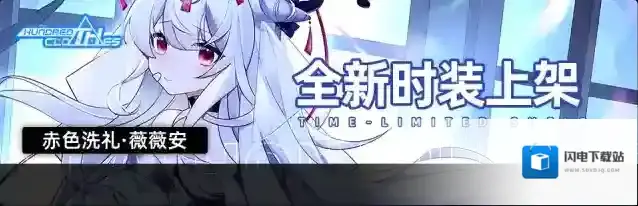 百分之一2月19号更新说明