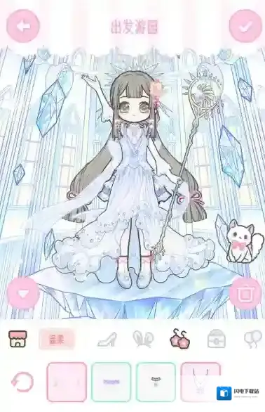 装扮少女出发游园三星攻略 7