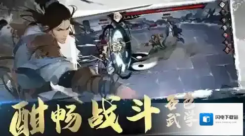 我的侠客一周目和多周目有什么区别 机制差异介绍