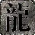 坎游传奇官方最新版-v4.7.1