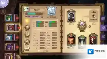 《元素方尖》微氪的长篇攻略！萌新不迷路