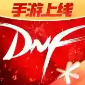 DNF助手应用2025-DNF助手官方最新版Android4.2.0