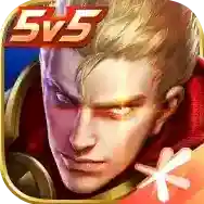 王者荣耀体验服手游2025-王者荣耀体验服官方最新版Androidv10.41.1.14